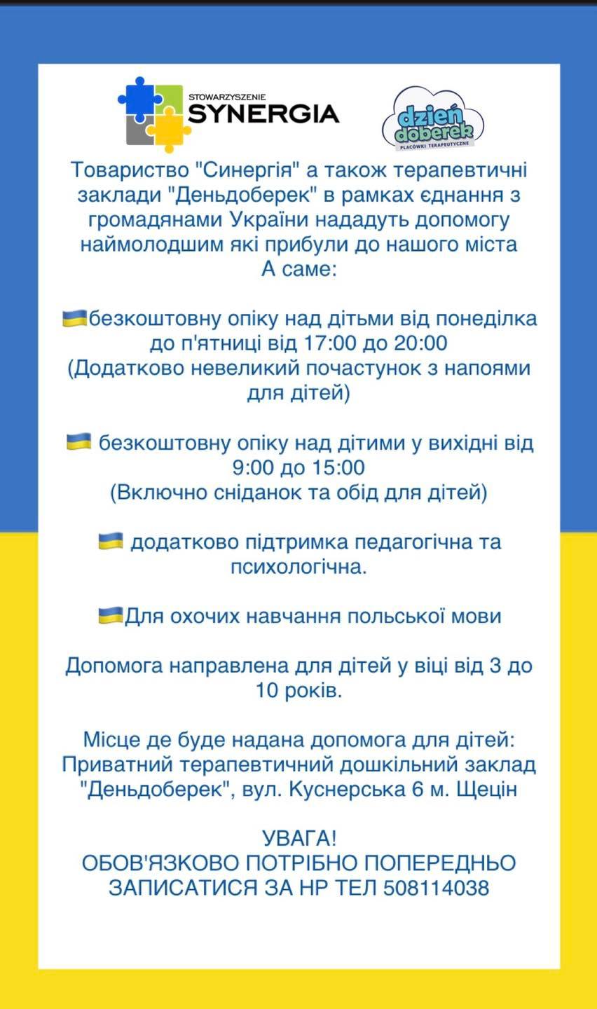 plakat pomoc ukr